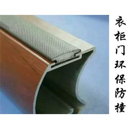 門窗密封毛條玻璃門條卡槽穿式移門防撞條隔音防塵毛刷條擋風-細節圖9