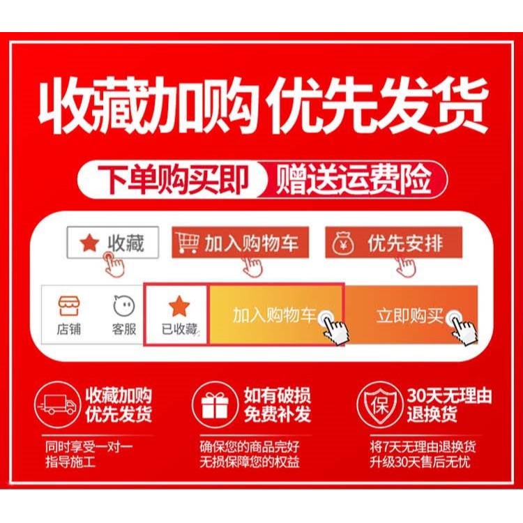 黃色玻璃膠米黃色密封膠金黃金色閃玫瑰富貴金中性硅膠彩色調顏色-細節圖5
