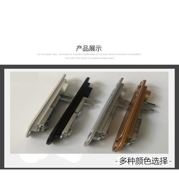 平開紗窗防盜鎖隱形執手鎖齒輪鎖一字鎖撥叉鎖平開金剛網執手配件-細節圖6