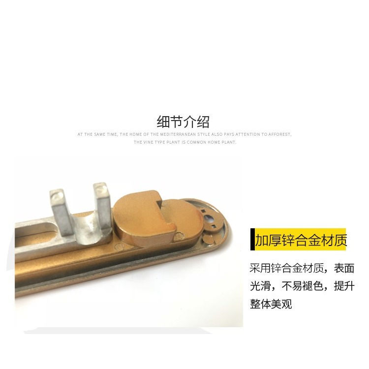 平開紗窗防盜鎖隱形執手鎖齒輪鎖一字鎖撥叉鎖平開金剛網執手配件-細節圖7