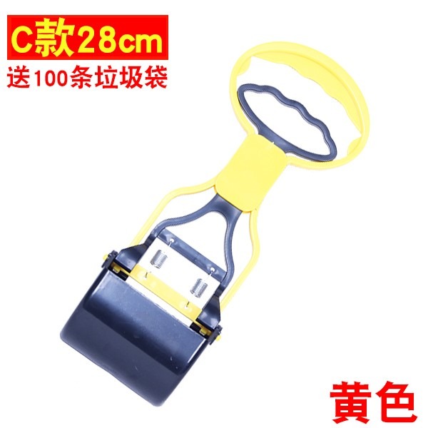 狗狗用品拾便器寵物泰迪撿屎夾便器狗便便糞便夾狗屎夾子鏟屎-細節圖7