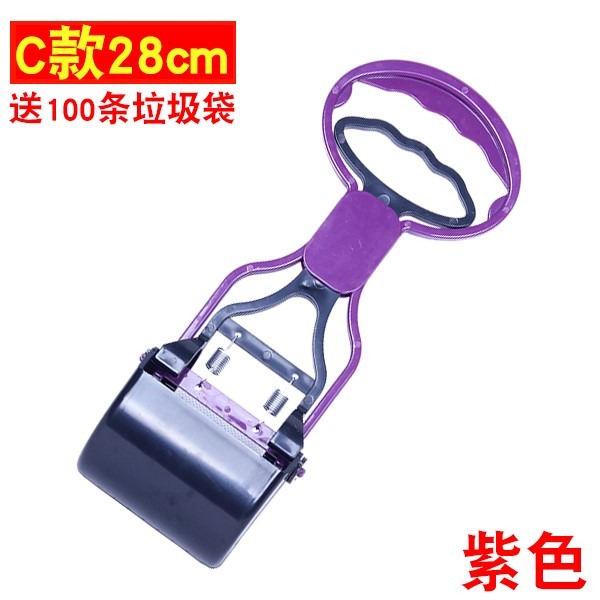 狗狗用品拾便器寵物泰迪撿屎夾便器狗便便糞便夾狗屎夾子鏟屎-細節圖8
