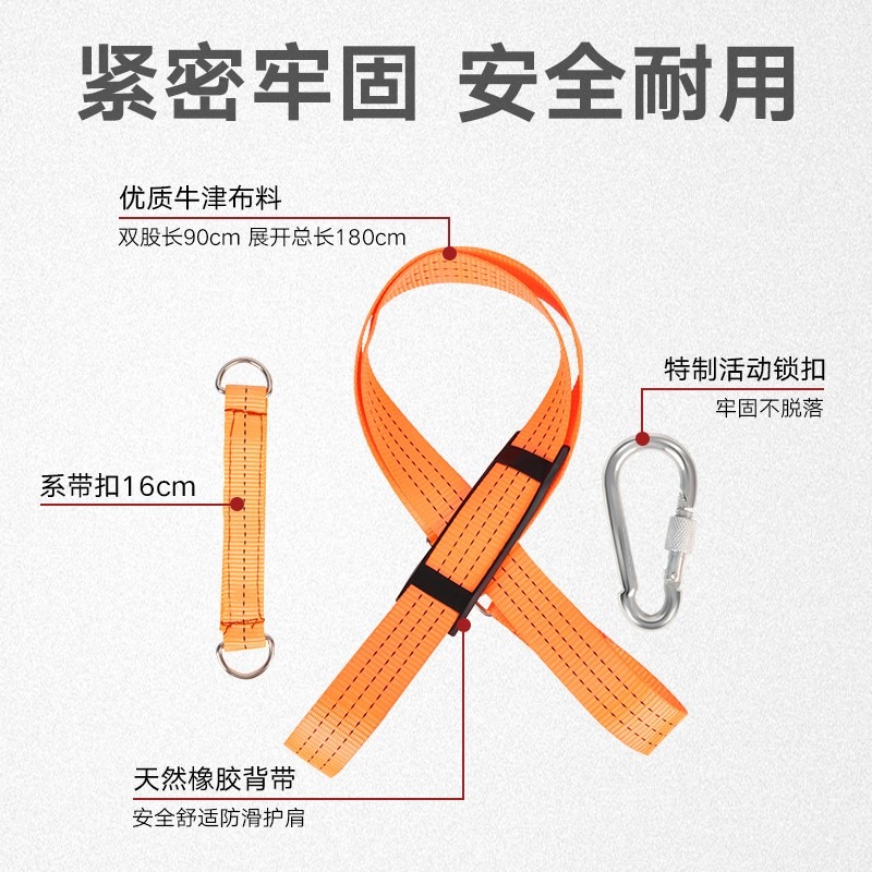 電動扳手掛鉤手背帶鋰電扳手肩帶節安全繩加厚綁帶充電-細節圖3
