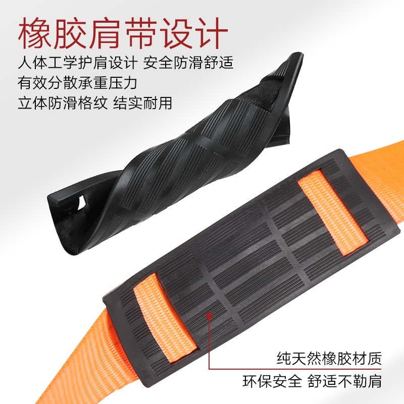 電動扳手掛鉤手背帶鋰電扳手肩帶節安全繩加厚綁帶充電-細節圖4