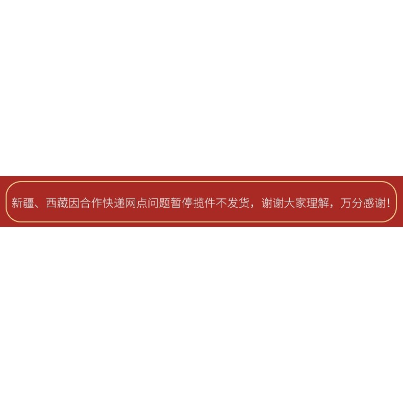 電動扳手掛鉤手背帶鋰電扳手肩帶節安全繩加厚綁帶充電-細節圖6