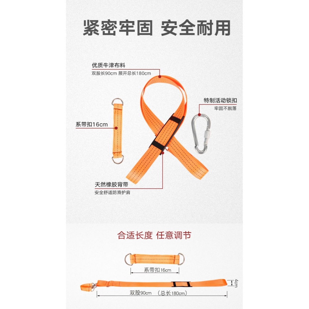 電動扳手掛鉤手背帶鋰電扳手肩帶節安全繩加厚綁帶充電-細節圖9