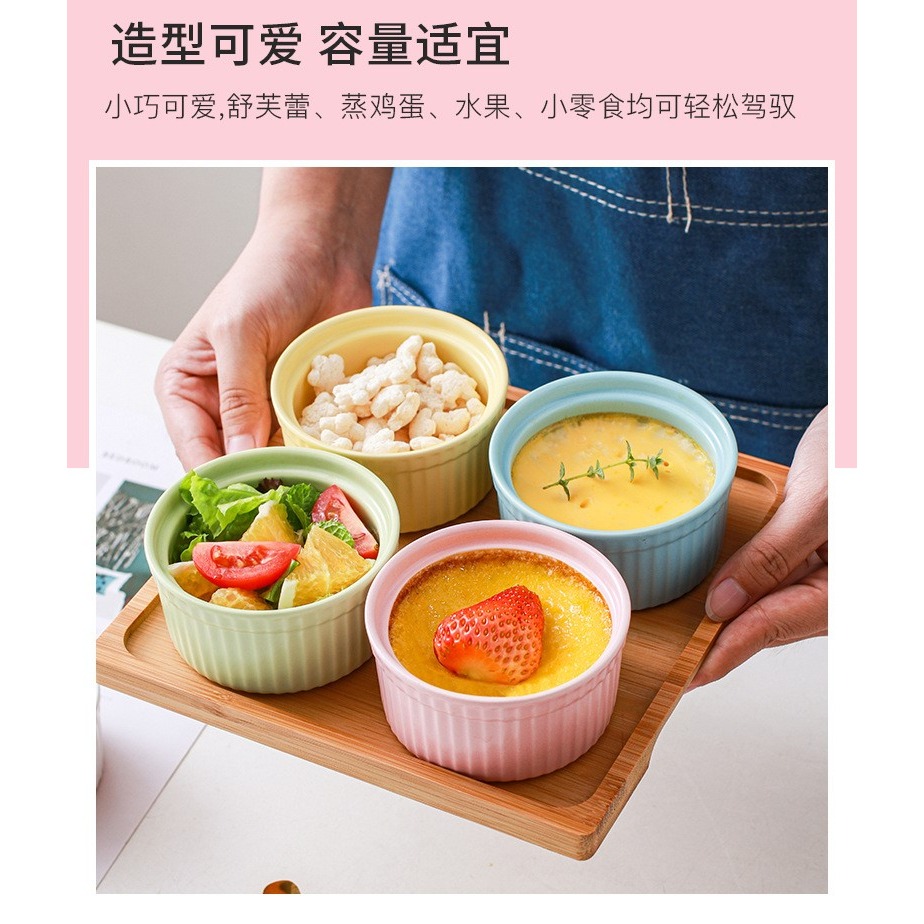 小碗小號帶蓋焦糖布丁蒸蛋甜品寶寶輔食陶瓷碗耐高溫舒芙蕾烤碗-細節圖10