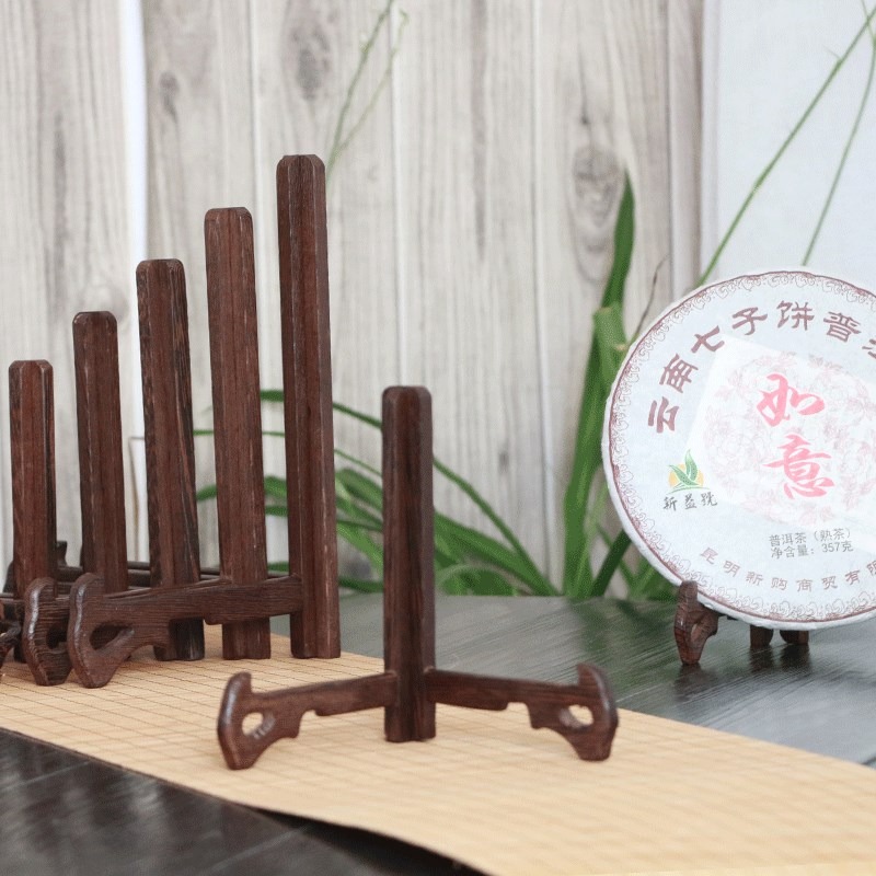 雞翅實木陶瓷盤架茶餅架普洱茶架茶餅支架茶架子展示架託茶道配件-細節圖4