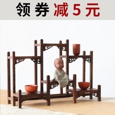 雞翅實木陶瓷盤架茶餅架普洱茶架茶餅支架茶架子展示架託茶道配件-細節圖10