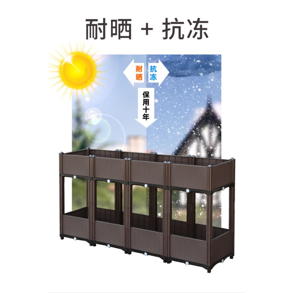 種菜花盆家庭陽臺長方形特大號塑料蔬菜種植箱屋頂樓頂長條槽土豆-細節圖9