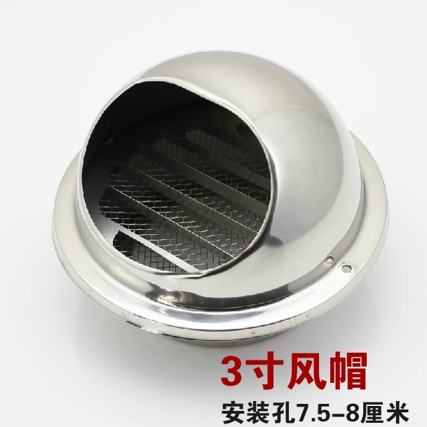 不銹鋼外墻風帽4寸5寸6寸排氣扇通風排風口防風罩排風扇出風口-細節圖9