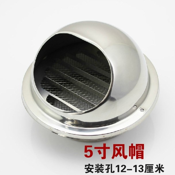 不銹鋼外墻風帽4寸5寸6寸排氣扇通風排風口防風罩排風扇出風口-細節圖10