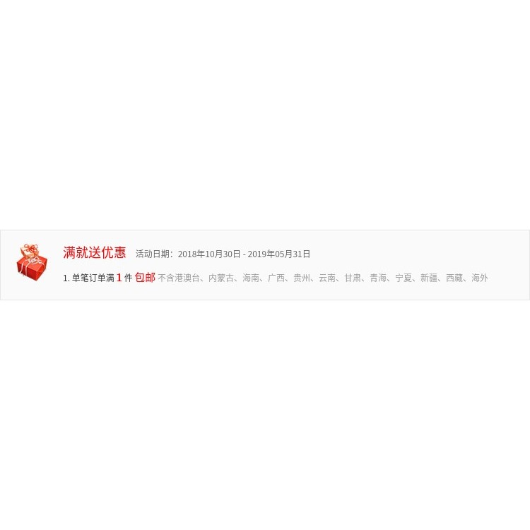 貓咪防護網紗窗鐵網鍍鋅鐵絲網圍欄防鼠網防護網鋼絲網小孔鐵網片-細節圖5