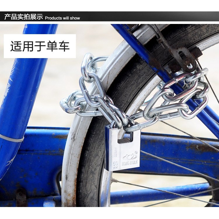05米車鎖配件大門公路加粗密碼防盜鏈條鎖1米鎖頭單車關節鎖鏈-細節圖9