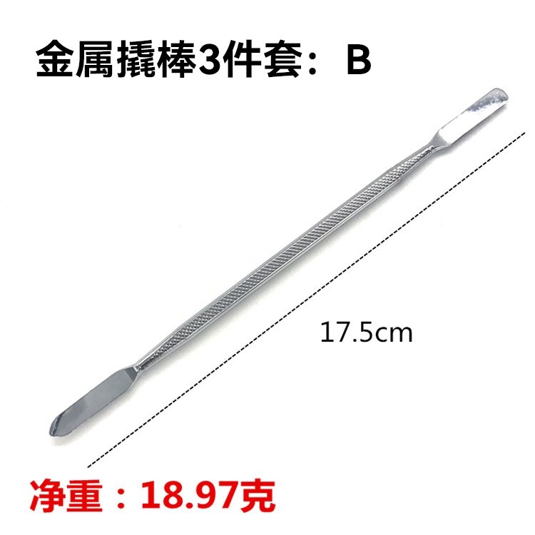 維修液晶電視拆液晶屏拆卸外殼邊框撬鏟拆機棒撬棒撬板換屏工具-細節圖2