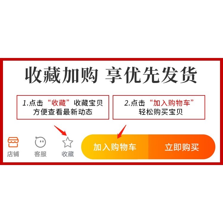 維修液晶電視拆液晶屏拆卸外殼邊框撬鏟拆機棒撬棒撬板換屏工具-細節圖8