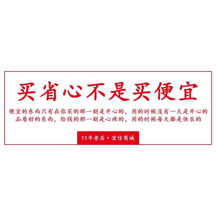 維修液晶電視拆液晶屏拆卸外殼邊框撬鏟拆機棒撬棒撬板換屏工具-細節圖9