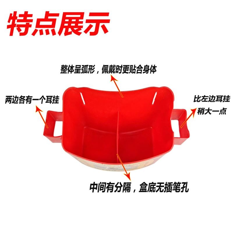 建築木工塑料釘子盒釘桶腰包多功能隔開式釘子桶雙桶式木工盒箱。-細節圖5