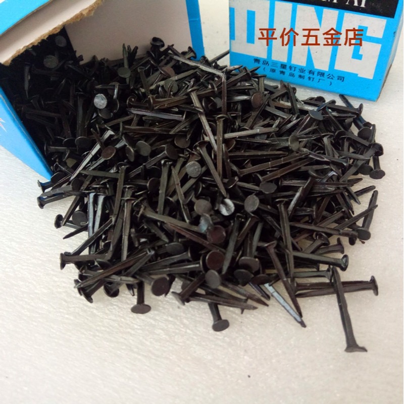 木工釘子修鞋釘釘鞋釘鐵釘小釘子盒裝二兩左右小鐵釘多用處木工用-細節圖7