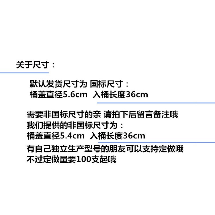手動抽油子塑料油抽泵吸油泵抽油器吸油管油桶泵酒食用-細節圖5