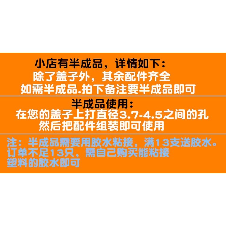 手動抽油子塑料油抽泵吸油泵抽油器吸油管油桶泵酒食用-細節圖7
