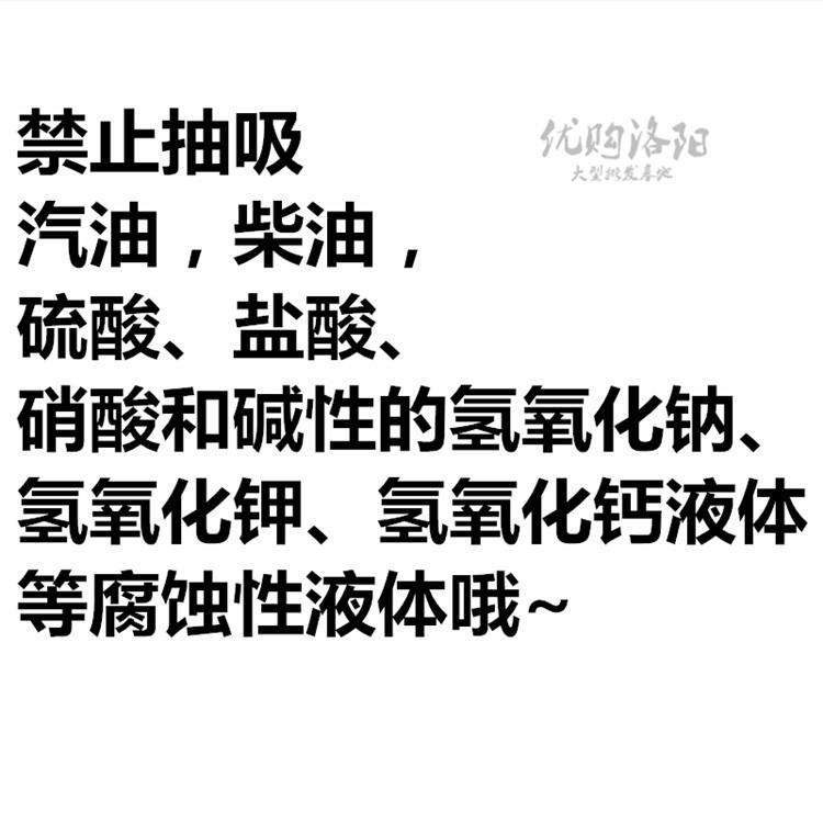 手動抽油子塑料油抽泵吸油泵抽油器吸油管油桶泵酒食用-細節圖8
