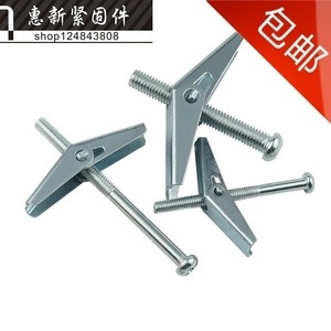 電視機掛架安裝m10*50油煙機四面體膨脹螺絲十字六角塑料管脹管釘-細節圖5