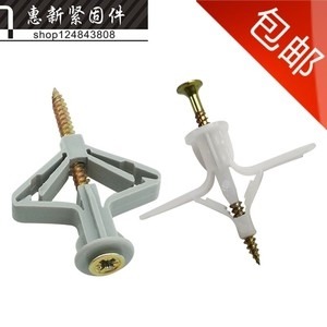 電視機掛架安裝m10*50油煙機四面體膨脹螺絲十字六角塑料管脹管釘-細節圖6