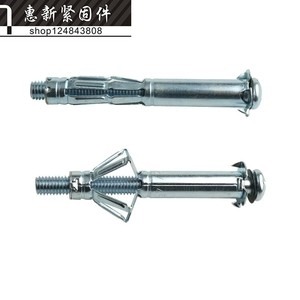電視機掛架安裝m10*50油煙機四面體膨脹螺絲十字六角塑料管脹管釘-細節圖7