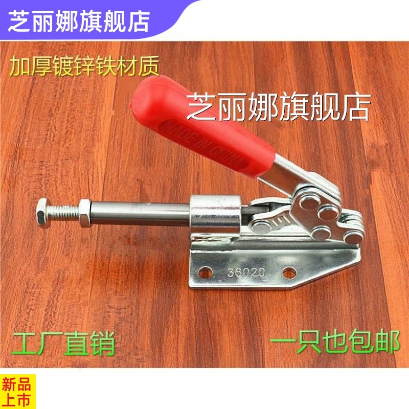 臺鋸靠山尺推臺鋸配件木工導軌快速夾具頭壓緊鉗器工裝推拉式定位-細節圖3