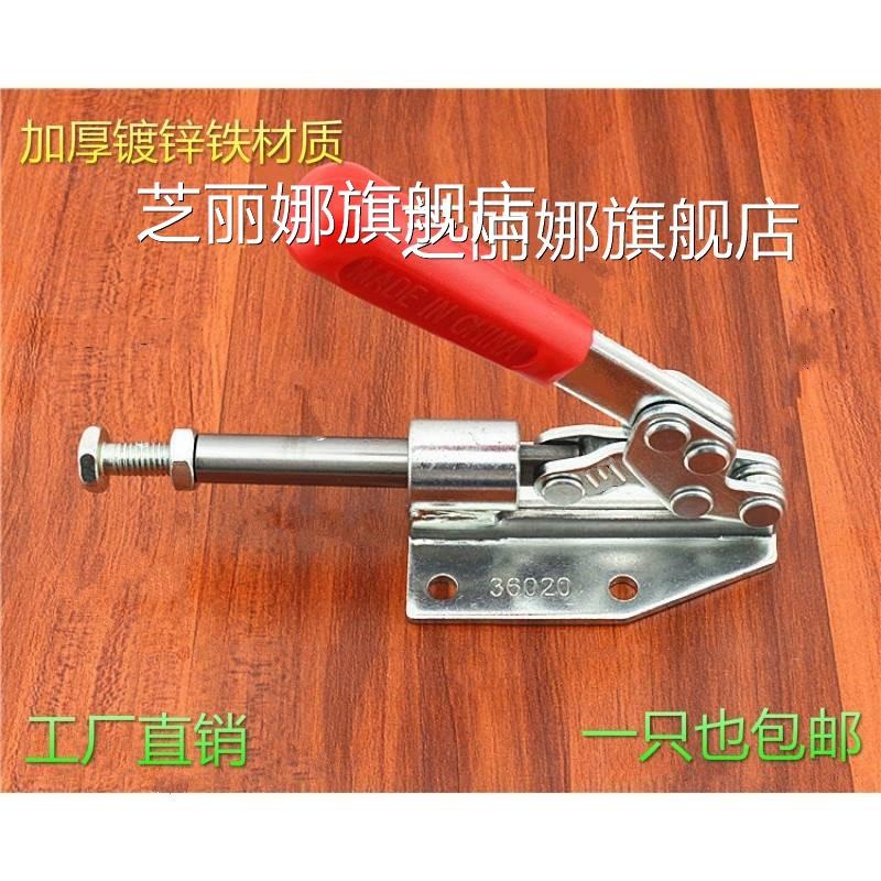 臺鋸靠山尺推臺鋸配件木工導軌快速夾具頭壓緊鉗器工裝推拉式定位-細節圖8