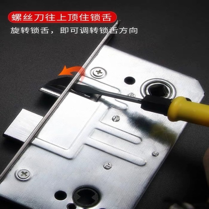 不銹鋼消防門把手 圓管安全通道門鎖推拉執手鎖 防火門拉手通用-細節圖4