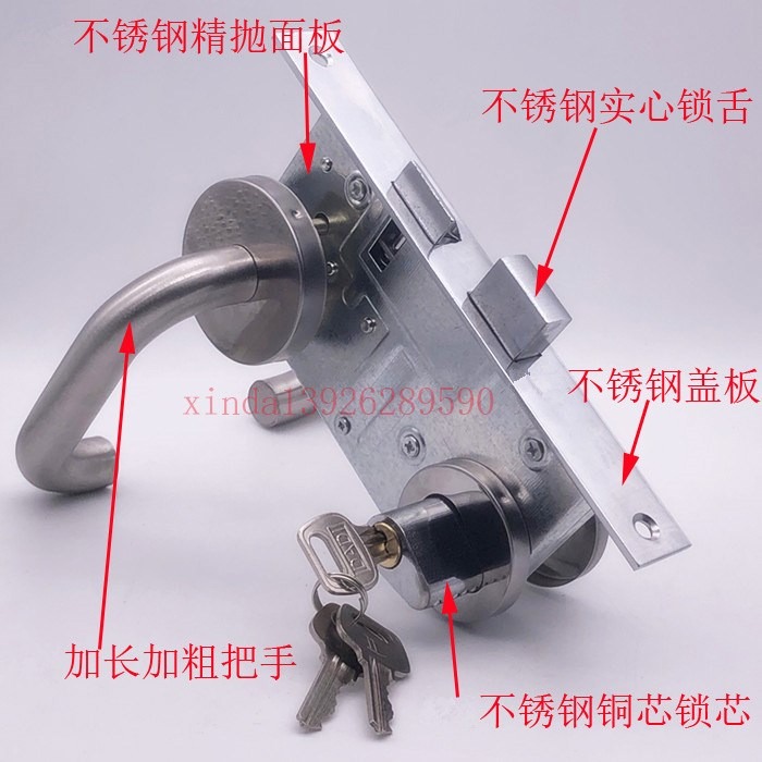 不銹鋼消防門把手 圓管安全通道門鎖推拉執手鎖 防火門拉手通用-細節圖6