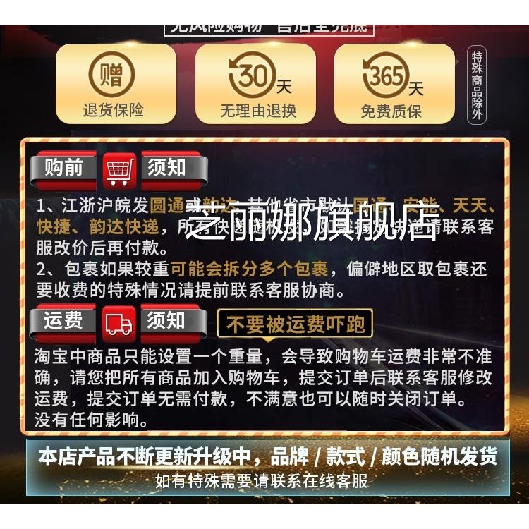 雙用小短家用5mm螺絲刀家用長桿高強度5mm4mm十字花一字PH2兩用-細節圖5