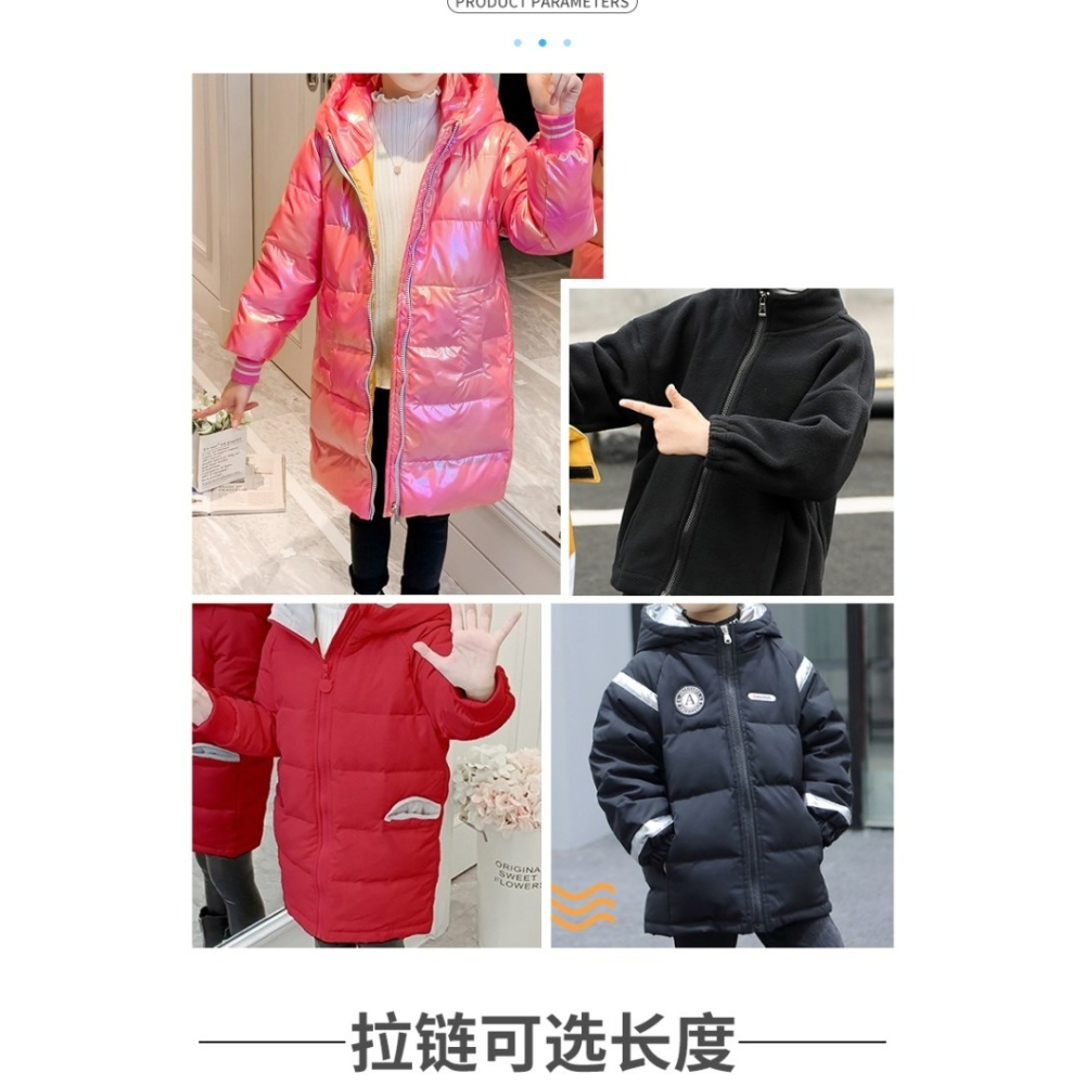 衣服拉鏈配件5號樹脂兒童上衣外套羽絨服拉鎖頭長款雙頭雙開拉鏈-細節圖5