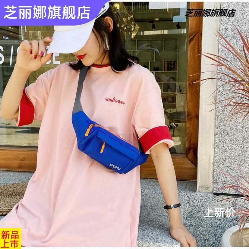 手機腰包男士幹活工地用防水女加厚耐磨戶外收銀錢包牛津布多功能-細節圖2