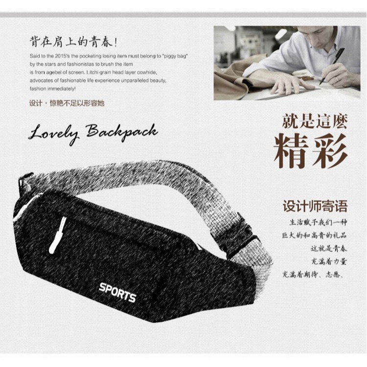 手機腰包男士幹活工地用防水女加厚耐磨戶外收銀錢包牛津布多功能-細節圖8