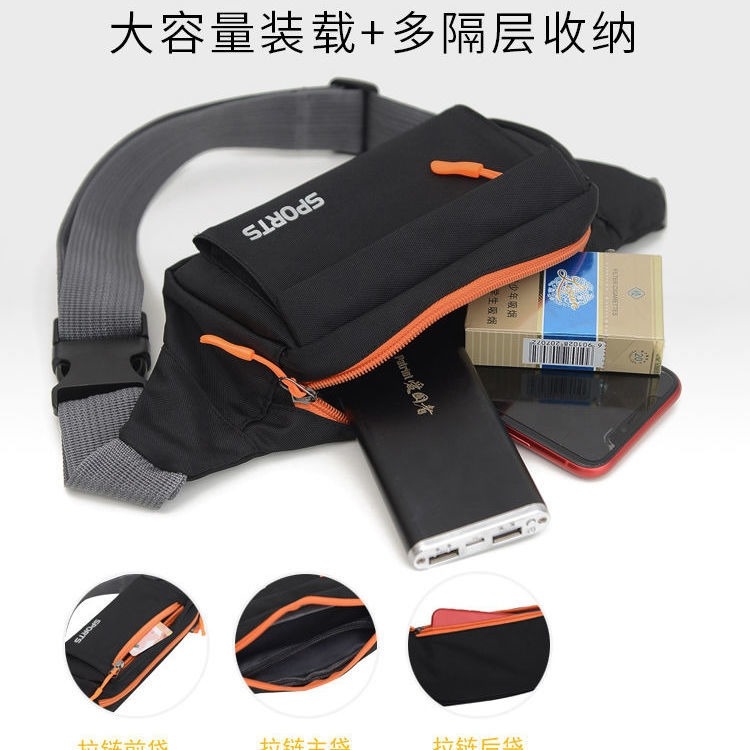 手機腰包男士幹活工地用防水女加厚耐磨戶外收銀錢包牛津布多功能-細節圖9