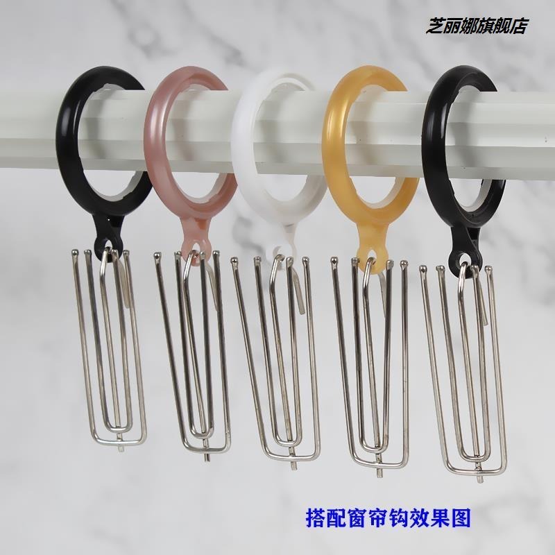 窗簾羅馬桿上的掛鉤環扣環圓圈環家用吊環加厚大號窗年拉吊-細節圖3