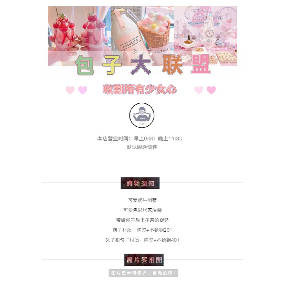 方便飯盒簡約筷盒兒童便攜三件套叉子勺子筷子盒學生上班實用喫飯-細節圖5