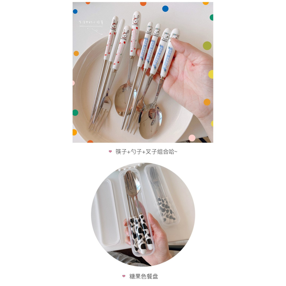 方便飯盒簡約筷盒兒童便攜三件套叉子勺子筷子盒學生上班實用喫飯-細節圖9