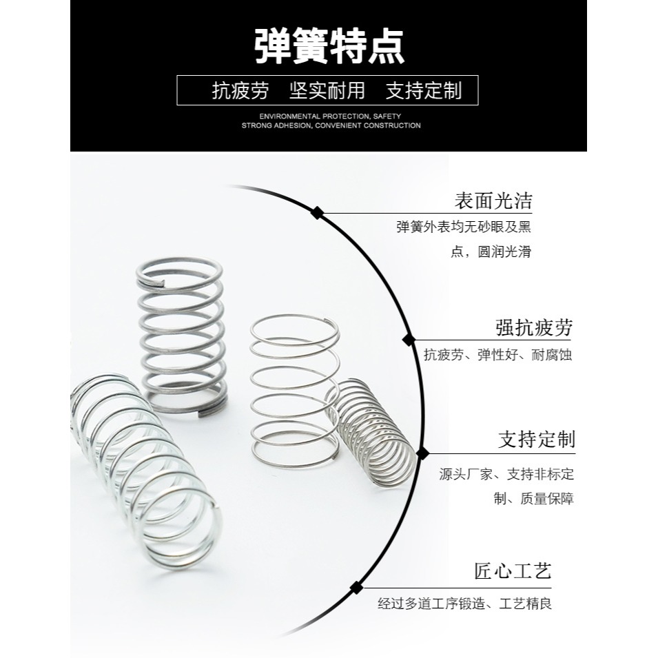 大彈簧定製 不銹鋼壓縮彈簧壓簧軟彈簧大外徑25-40長度30-150-細節圖9