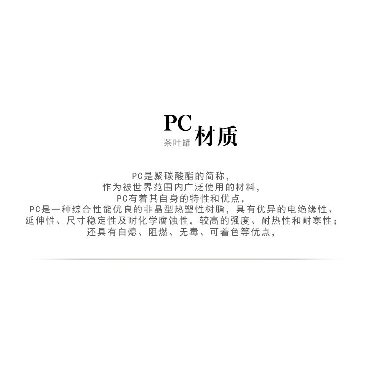 餅茶透明硬質塑料包裝盒普洱茶餅擺架防塵罩展示盒茶道零配展示架-細節圖7