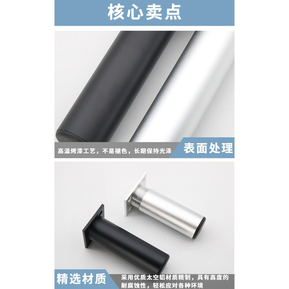 .茶幾墊高桌腳增高傢俱腳墊牀墊底座加高塊櫃子可調節桌子牀j-細節圖9