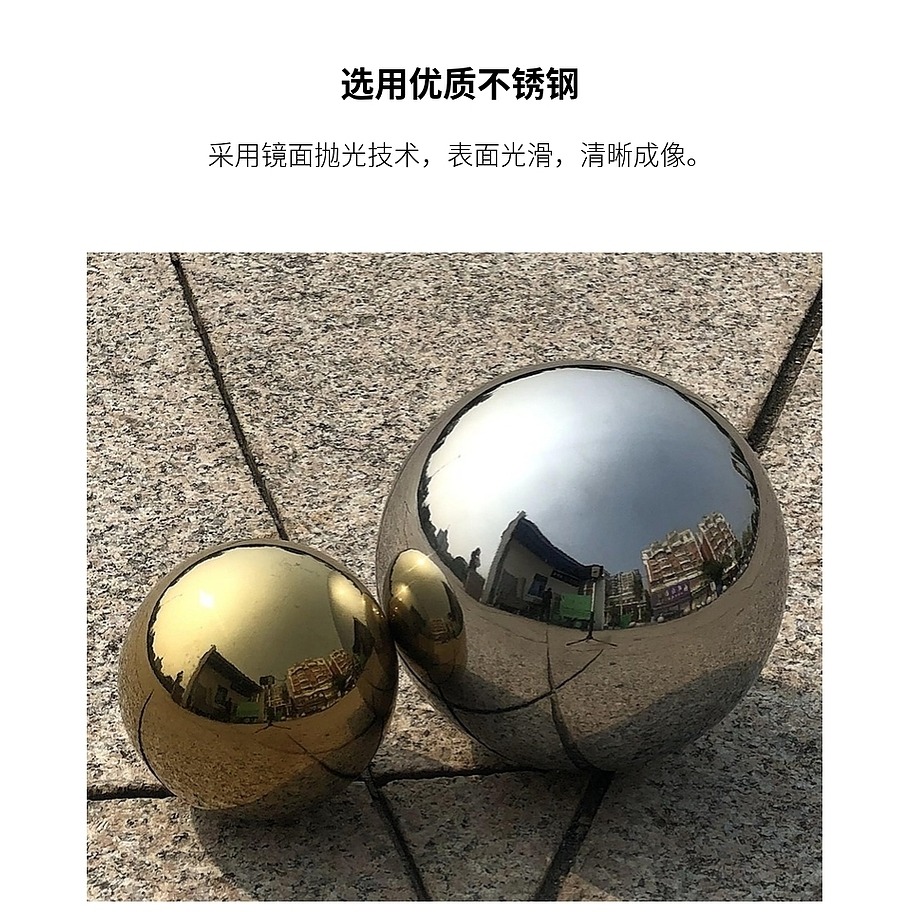 304不銹鋼球空心球裝飾球精品鏡面亮光不銹鋼圓球大浮球定製尺寸-細節圖6