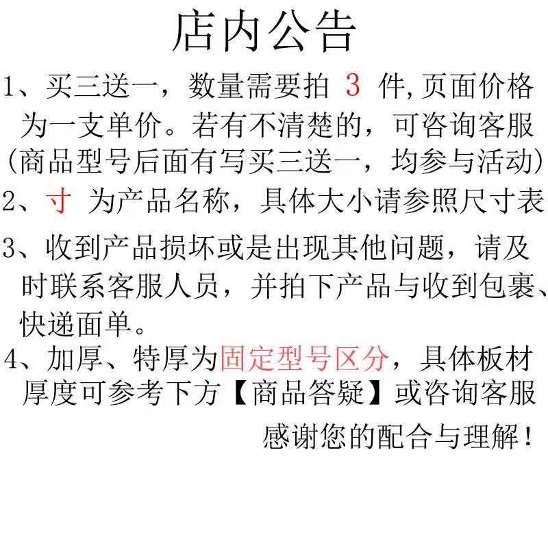 不銹鋼大鏟子加厚加寬冰鏟茶葉麪粉鏟平底鏟五穀雜糧乾果貓狗糧鏟-細節圖2