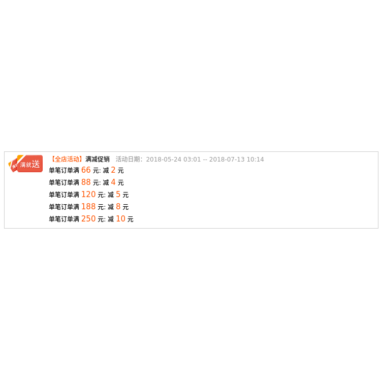 不銹鋼大鏟子加厚加寬冰鏟茶葉麪粉鏟平底鏟五穀雜糧乾果貓狗糧鏟-細節圖6