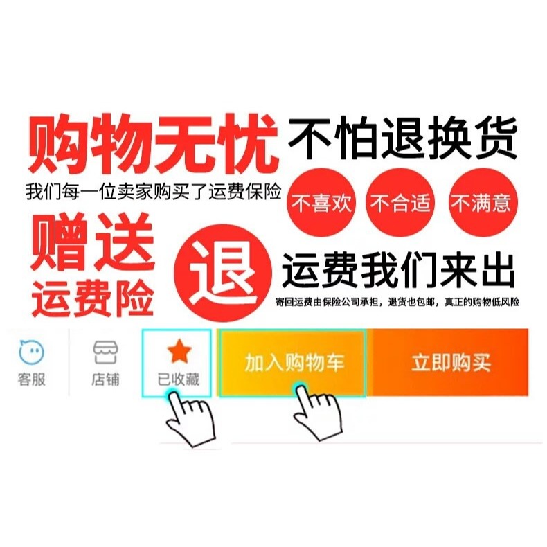 不銹鋼大鏟子加厚加寬冰鏟茶葉麪粉鏟平底鏟五穀雜糧乾果貓狗糧鏟-細節圖7