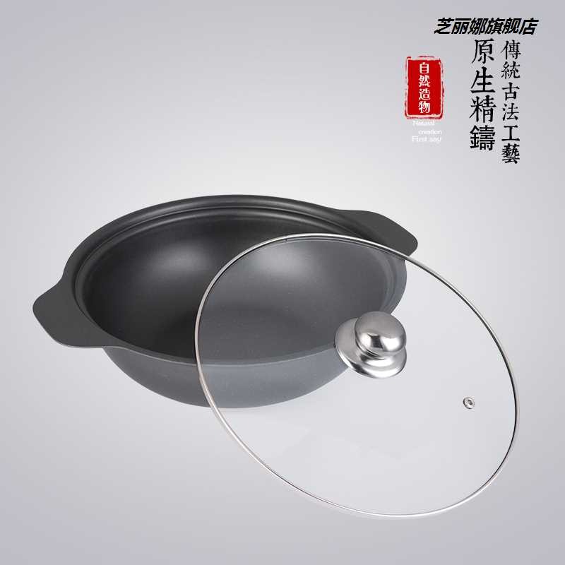 電磁爐適用煲鍋黃燜雞砂鍋雞公煲商用大容量迷你生鐵鍋煲仔煲-細節圖2