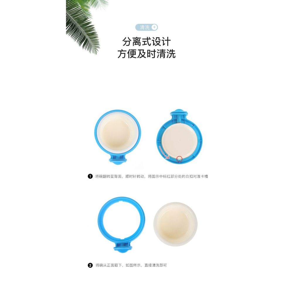 掛籠雙碗狗碗狗籠貓籠狗碗狗食盆懸掛可固定泰迪加厚型防滑寵物碗-細節圖9